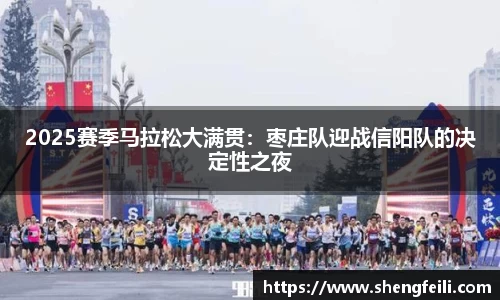 JN江南