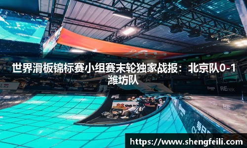 jn江南体育