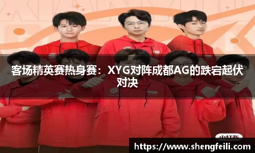 江南体育官网