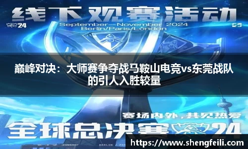 江南体育官网