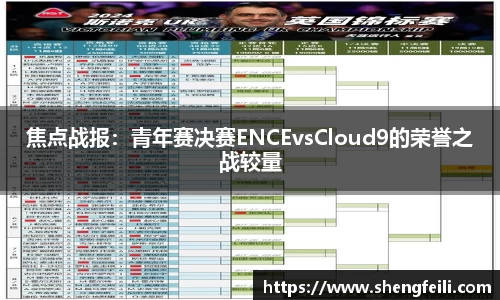 JN江南