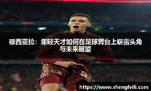 江南体育官网