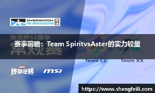 jn江南体育