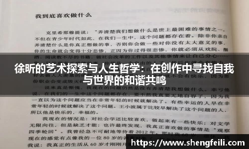jn江南体育