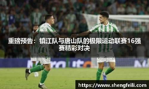 江南体育官方平台