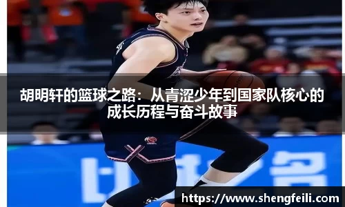 jn江南体育