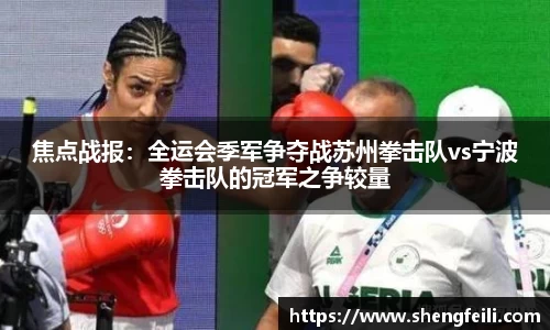 江南体育官方平台